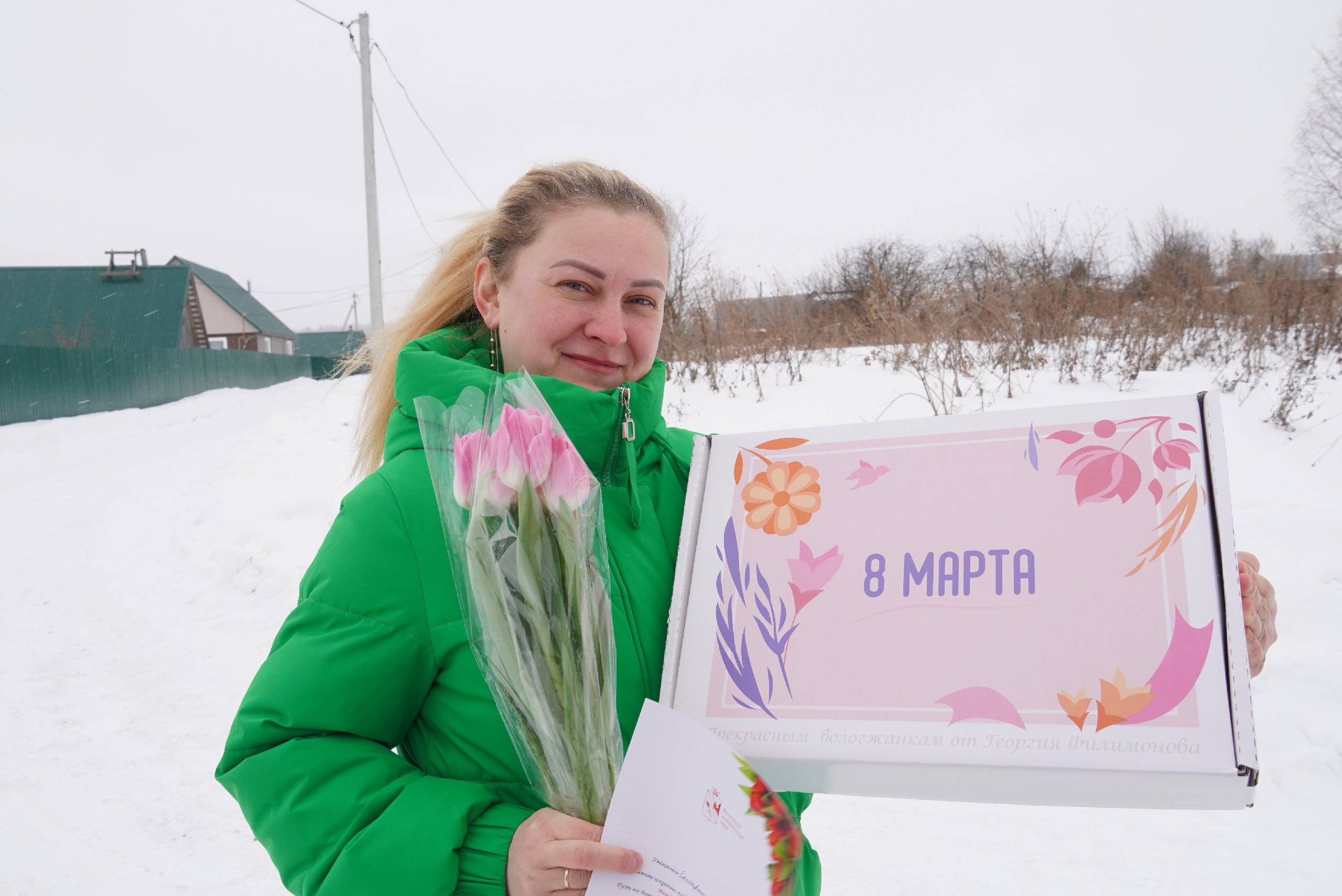 Больше 5 тысяч подарков от  Правительства Вологодской области уже вручили женам и матерям бойцов СВО.