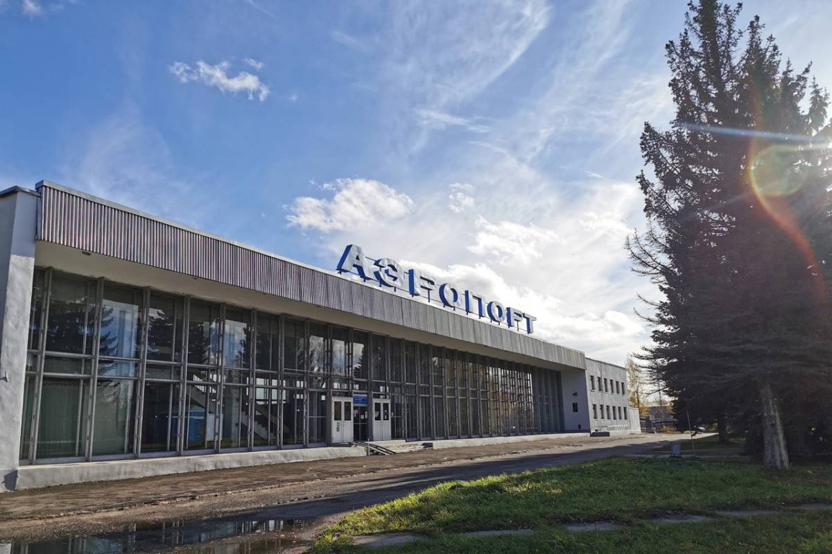 Проект реконструкции аэропорта в Вологде получит федеральное финансирование.