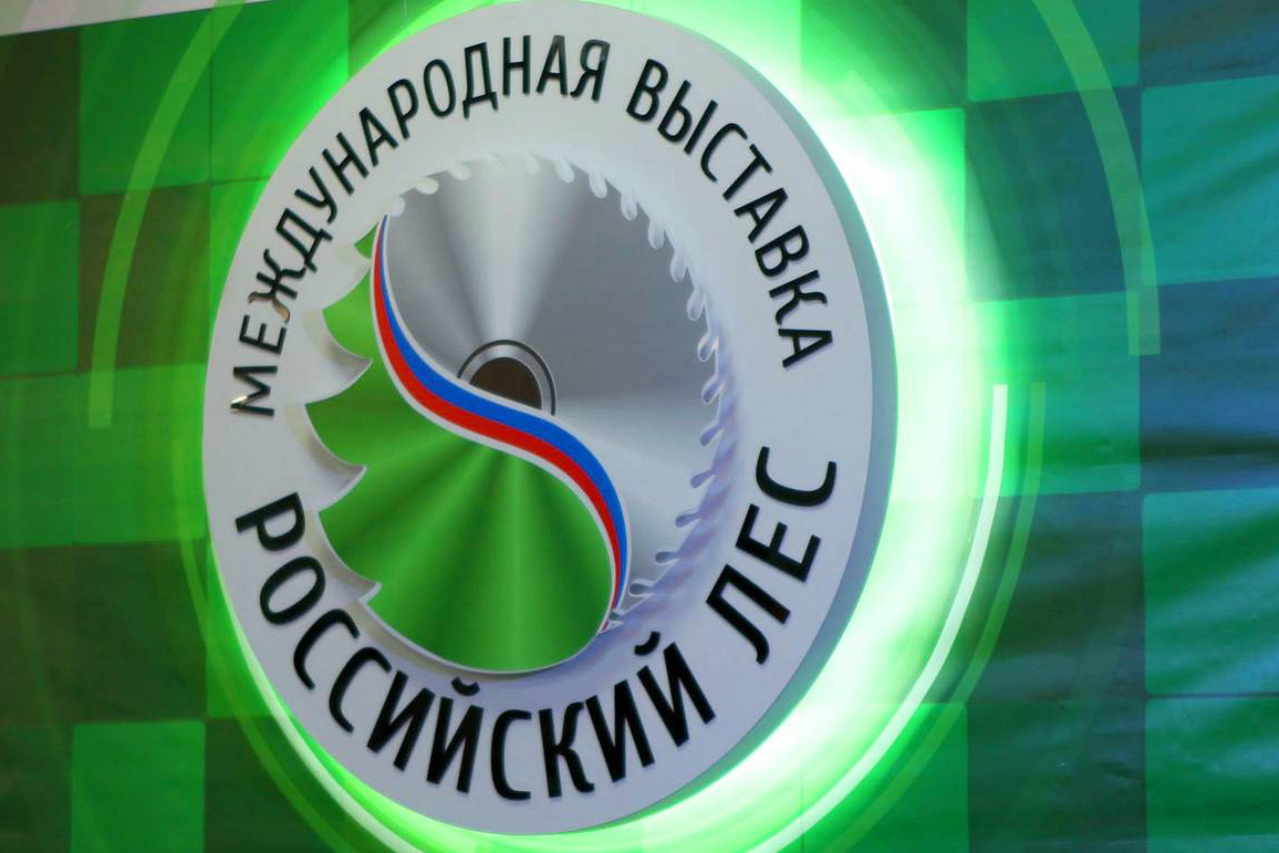 В декабре Вологодчина примет профессионалов лесопромышленного комплекса России и зарубежных стран.