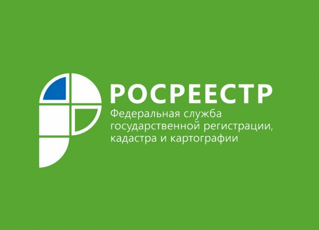 Результаты контрольных (надзорных) мероприятий в сфере земельного надзора в Вологодской области за 2023 год.