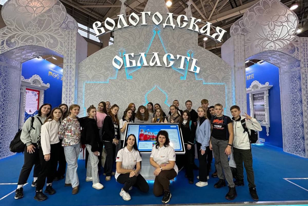 Первая делегация школьников вернулась  с Международной выставки-форума «Россия».