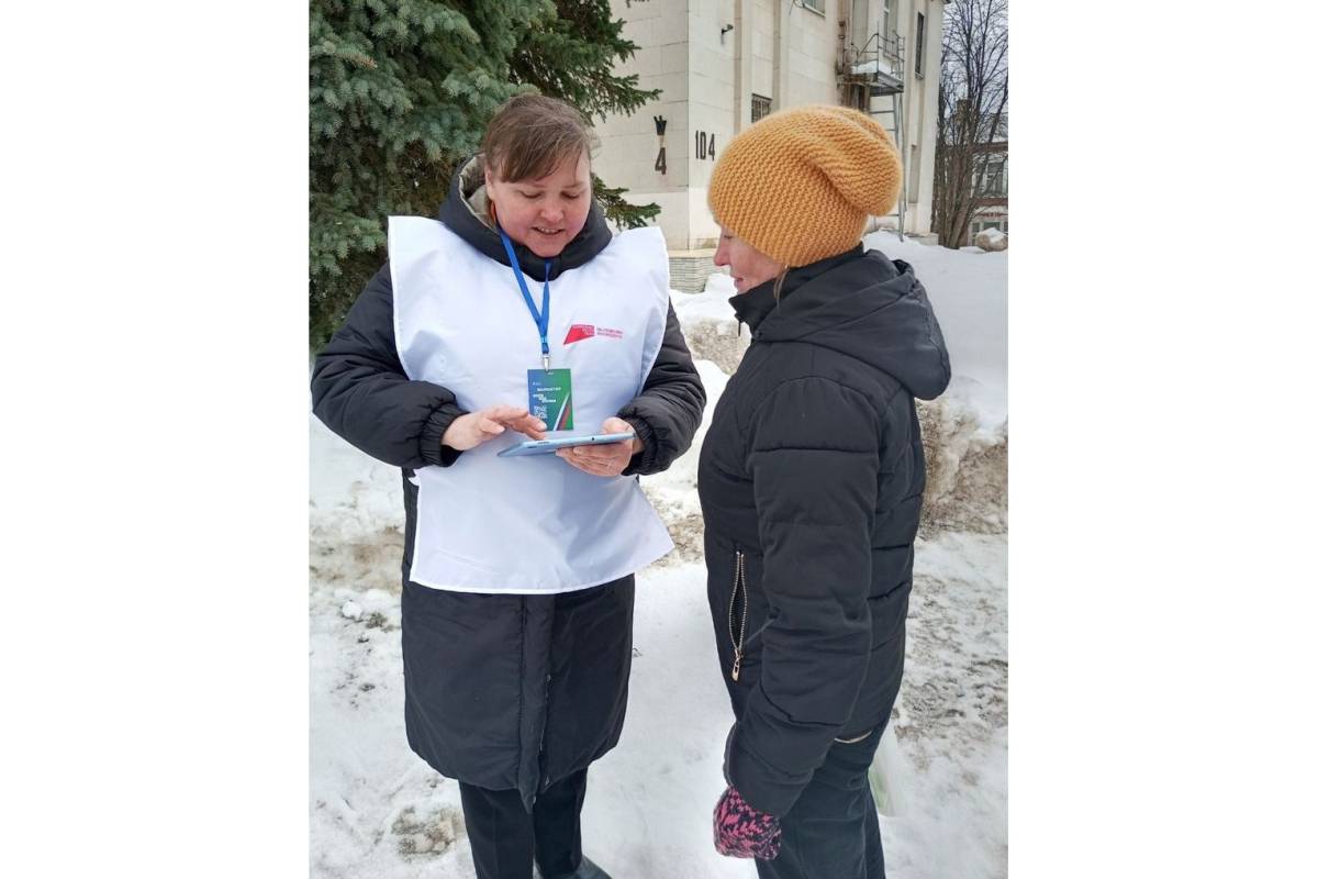 Волонтеры ФКГС в Вологодской области прошли обучение перед стартом голосования.