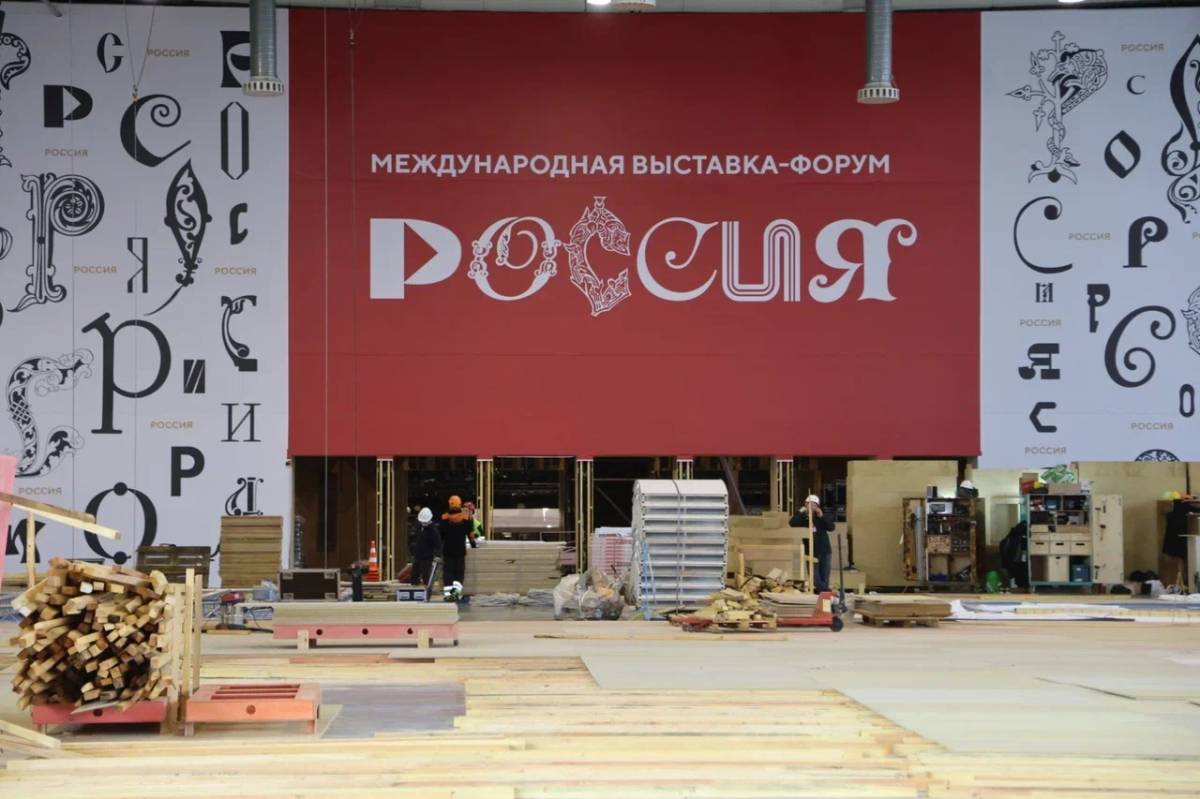 «Россия, поехали!»: Губернатор Вологодской области лично оценил подготовку региона к участию в крупнейшей выставке страны.