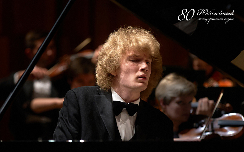 Победитель международного конкурса молодых музыкантов «Евровидение-2018», пианист Иван Бессонов 1 февраля даст концерт в Вологде  .