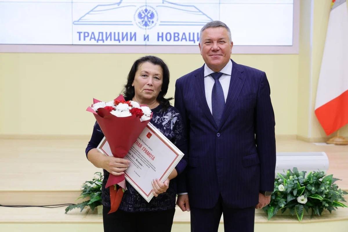 В честь юбилея: работников избирательных комиссий наградили сегодня в Вологодской области.