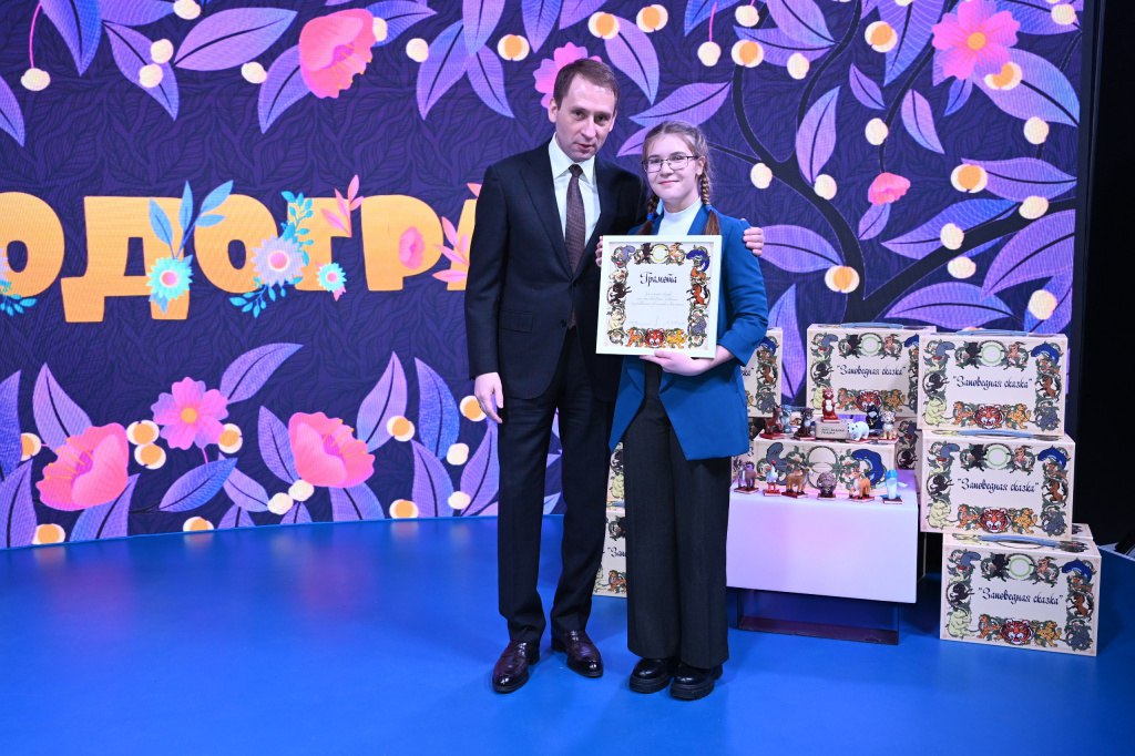 Глава Минприроды России  наградил юных вологжанок за победу во всероссийском конкурсе «Заповедная сказка».