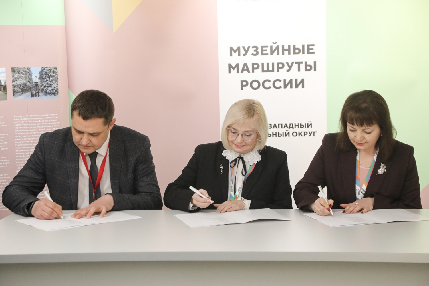 Вологодчина впервые стала принимающей стороной проекта Министерства культуры «Музейные маршруты России».