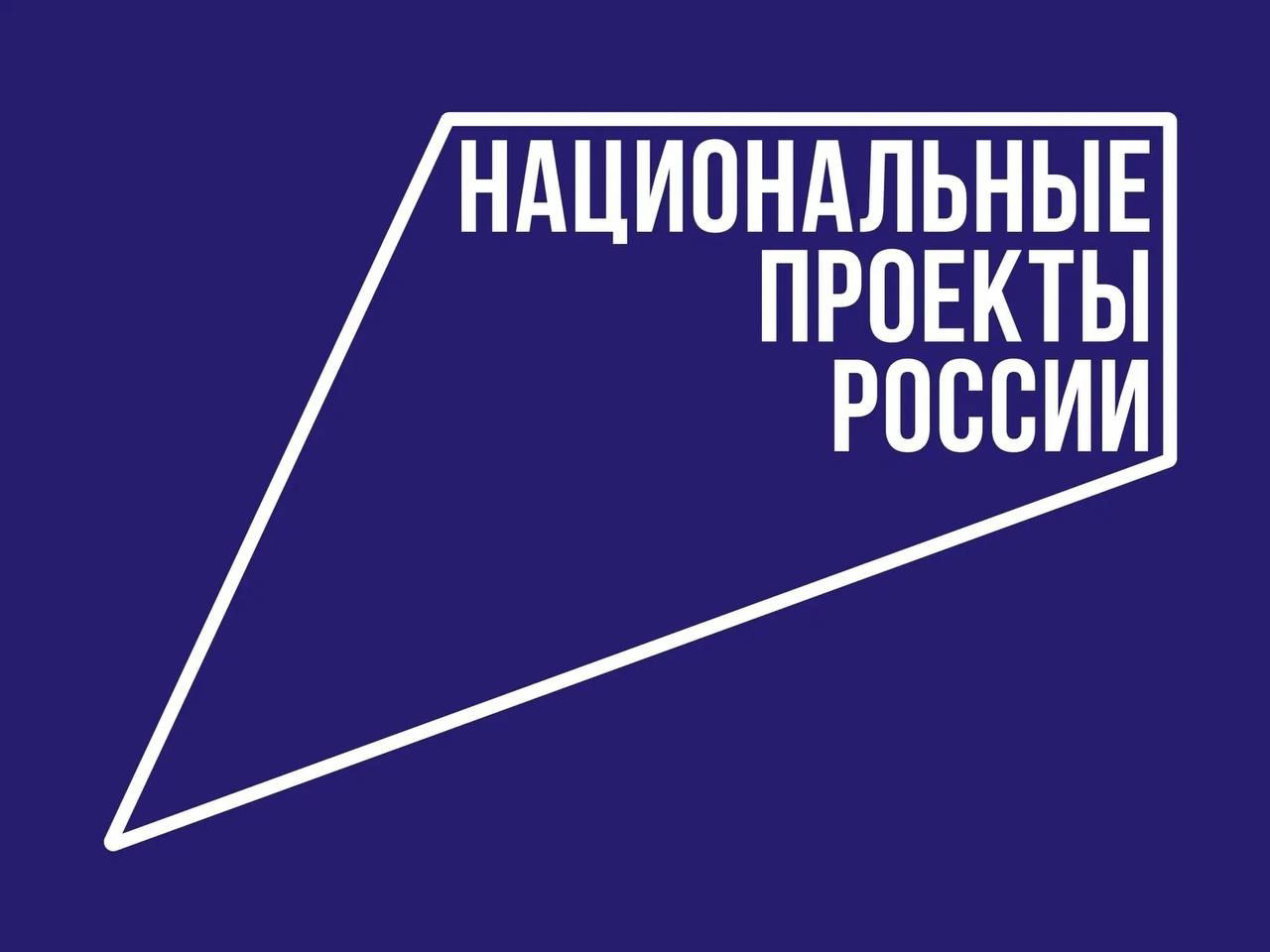 Более пяти человек на место составил конкурс в Вологодском филиале ЯГМУ.