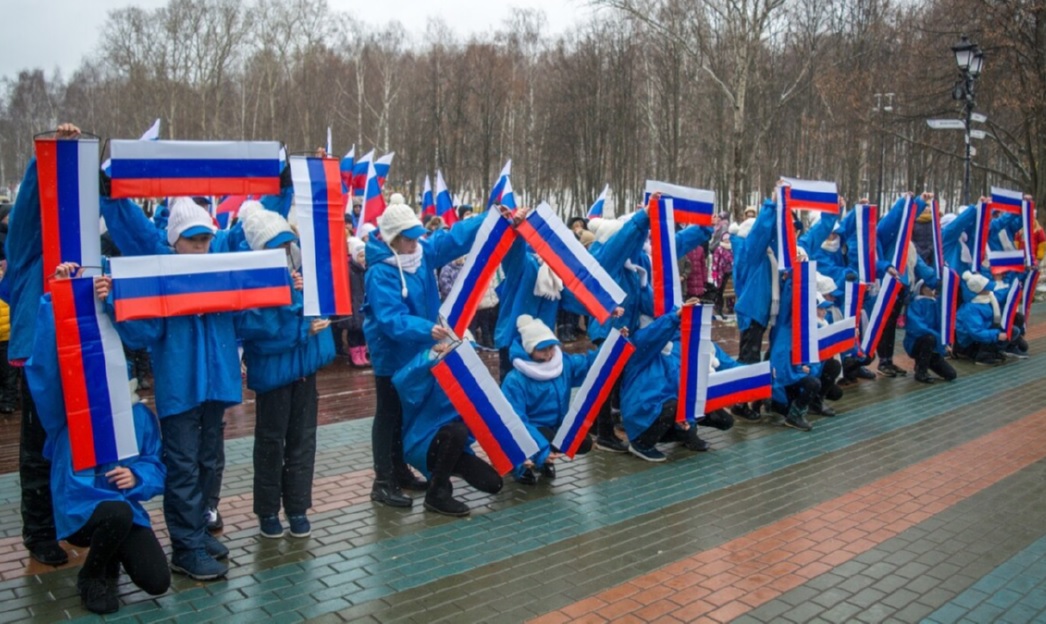 Более 600 мероприятий организовано в Вологодской области ко Дню народного единства.