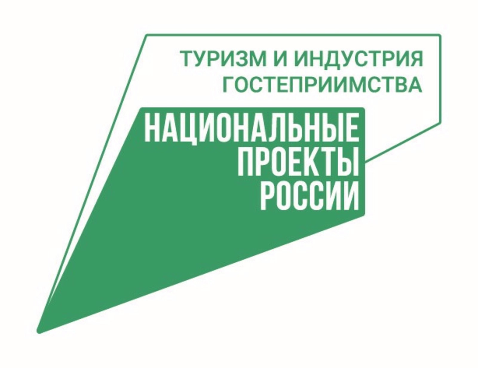 19 декабря главной на выставке-форуме «Россия»  станет Вологодская область.
