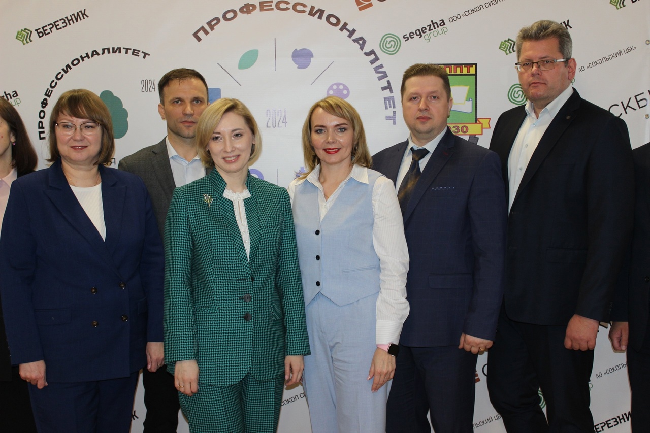 В Вологодской области 1 сентября откроют образовательный кластер «Лесная промышленность»  .