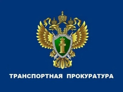 Внесены изменения  в действующее антикоррупционное законодательство.