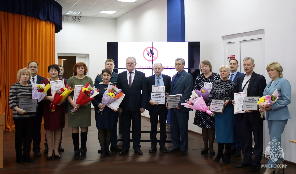 В Вологде наградили победителей областного конкурса «Пожарная безопасность-2022».