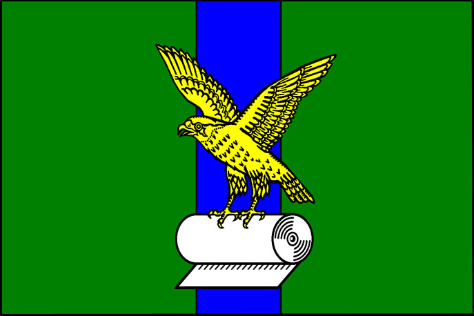 Флаг Сокольского муниципального округа.